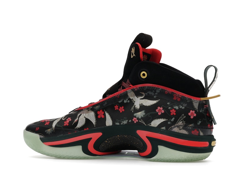 Jordan 36 Rui Hachimura Sakura - 360° view 21