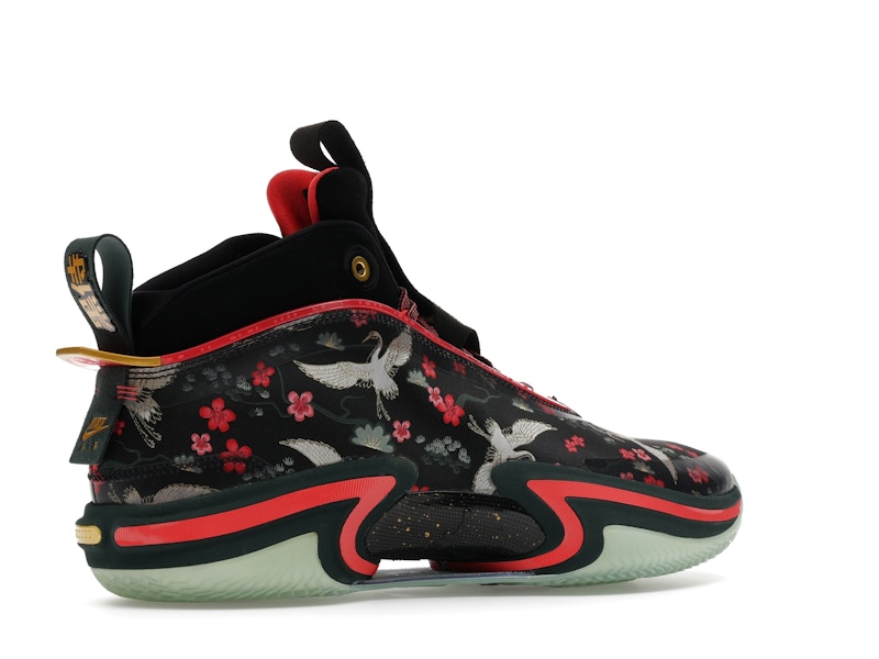 Jordan 36 Rui Hachimura Sakura - 360° view 34