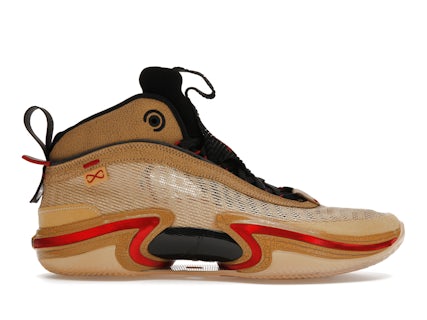 Jordan 36 Rui Hachimura Black Samurai Men's DO2494-260 US