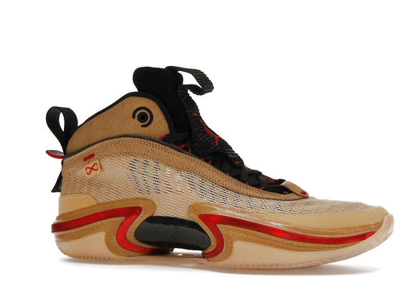 Jordan 36 Rui Hachimura Black Samurai - 360° view 3