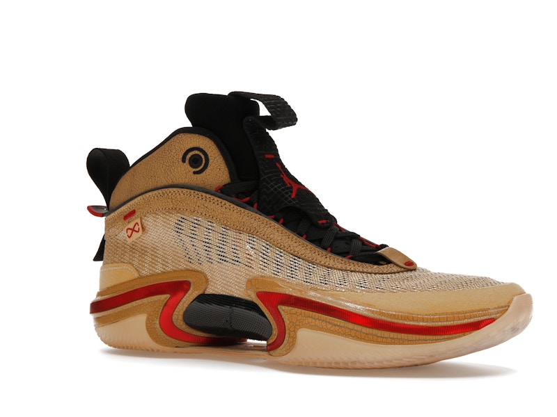 Jordan 36 Rui Hachimura Black Samurai - 360° view 4