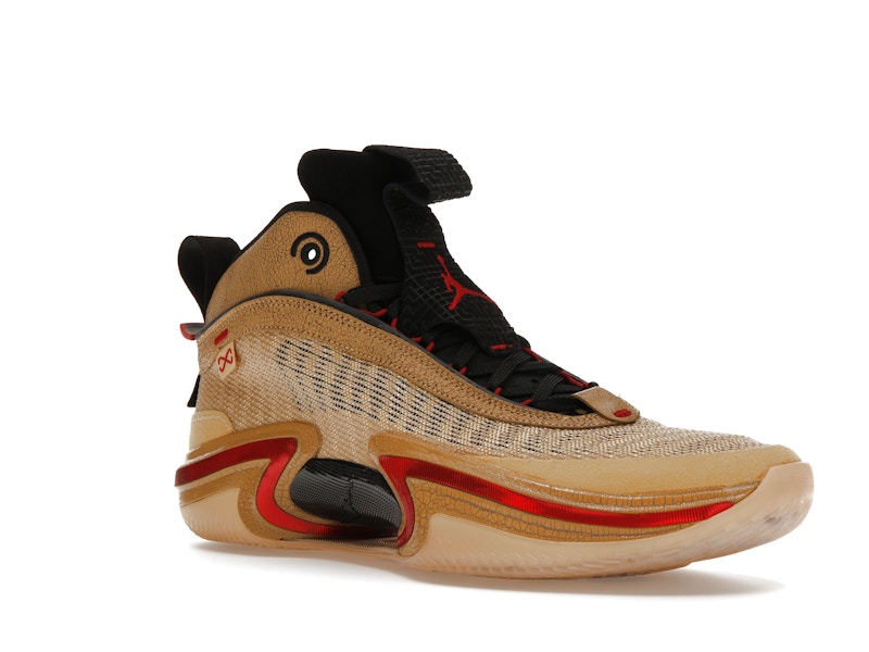 Jordan 36 Rui Hachimura Black Samurai - 360° view 5