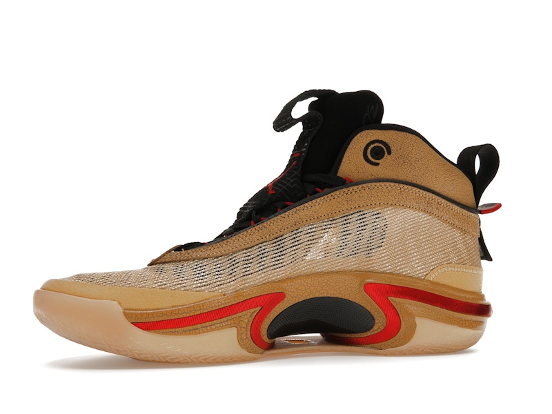 Jordan 36 Rui Hachimura Black Samurai - 360° view 17