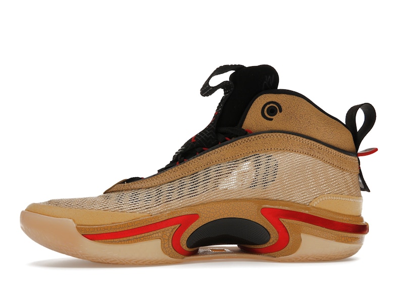 Jordan 36 Rui Hachimura Black Samurai - 360° view 18