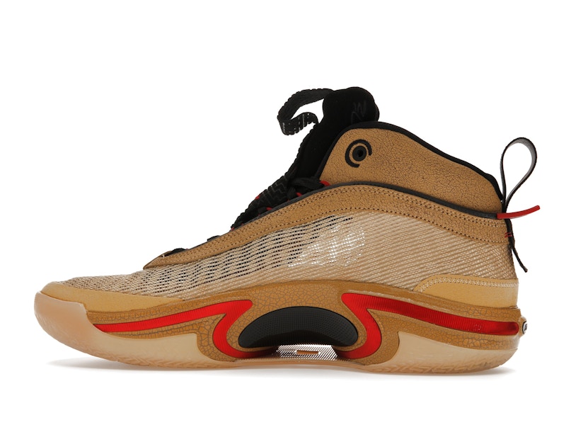 Jordan 36 Rui Hachimura Black Samurai - 360° view 20