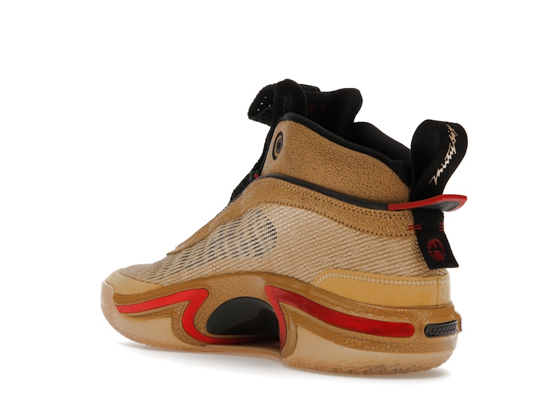 Jordan 36 Rui Hachimura Black Samurai - 360° view 24
