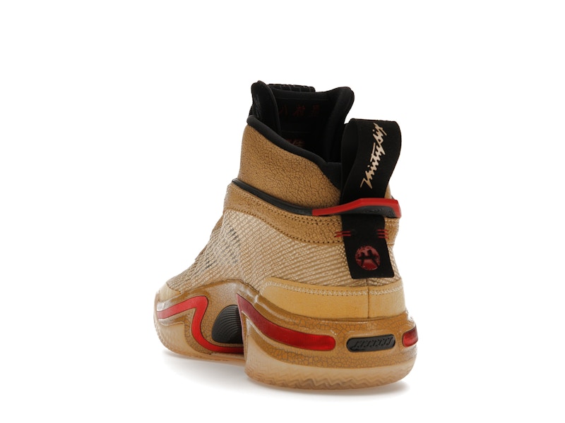 Jordan 36 Rui Hachimura Black Samurai - 360° view 26