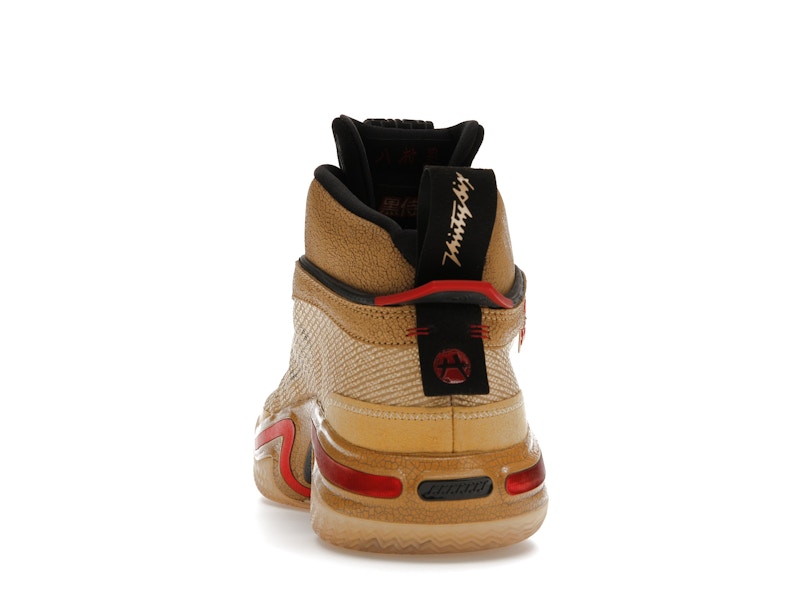 Jordan 36 Rui Hachimura Black Samurai - 360° view 27
