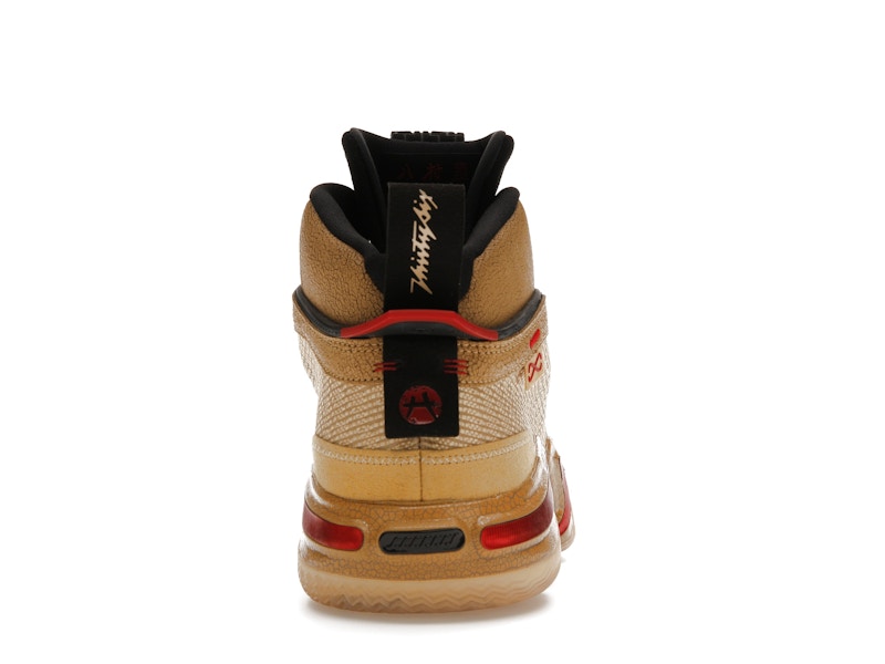 Jordan 36 Rui Hachimura Black Samurai - 360° view 28