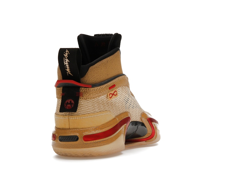 Jordan 36 Rui Hachimura Black Samurai - 360° view 30