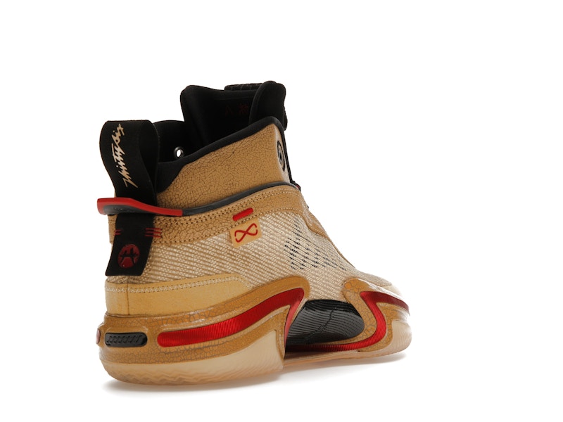 Jordan 36 Rui Hachimura Black Samurai - 360° view 31