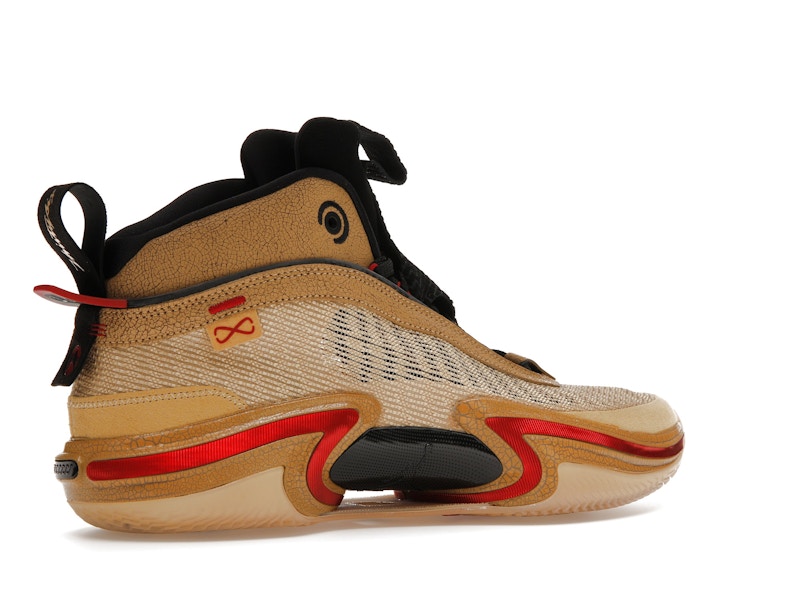 Jordan 36 Rui Hachimura Black Samurai - 360° view 34