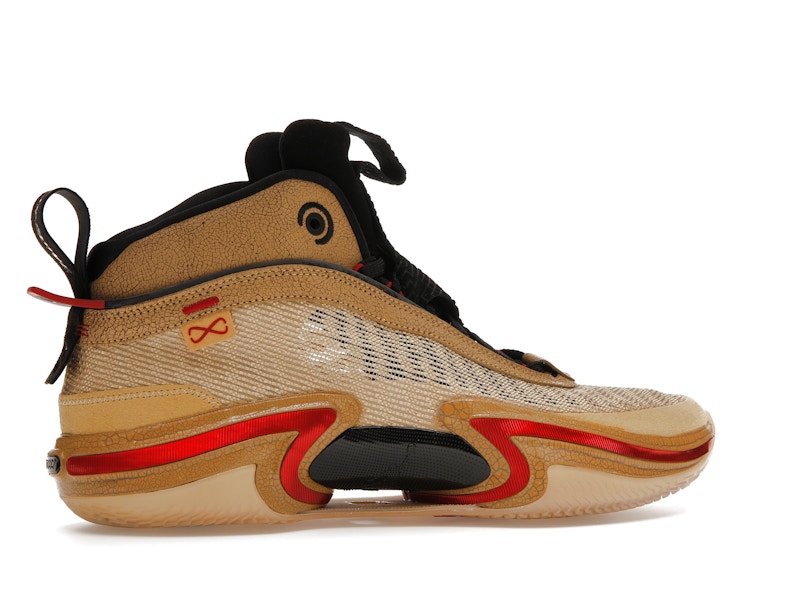 Jordan 36 Rui Hachimura Black Samurai - 360° view 35