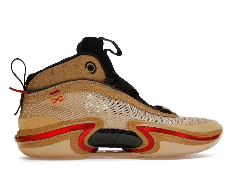 Jordan 36 Rui Hachimura Black Samurai - 360° view 36