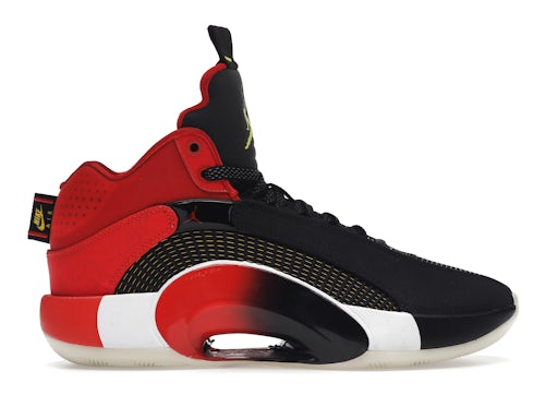 Jordan XXXV Chinese New Year (2021) 0