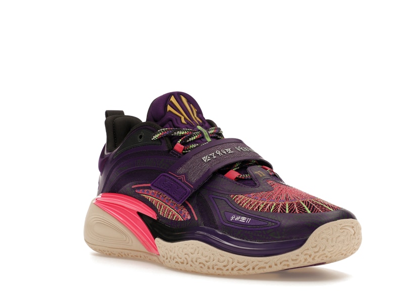 Anta Kai 1 Artist On Court