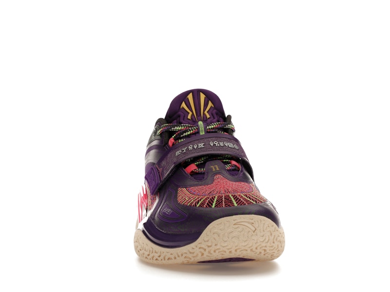 Anta Kai 1 Artist On Court