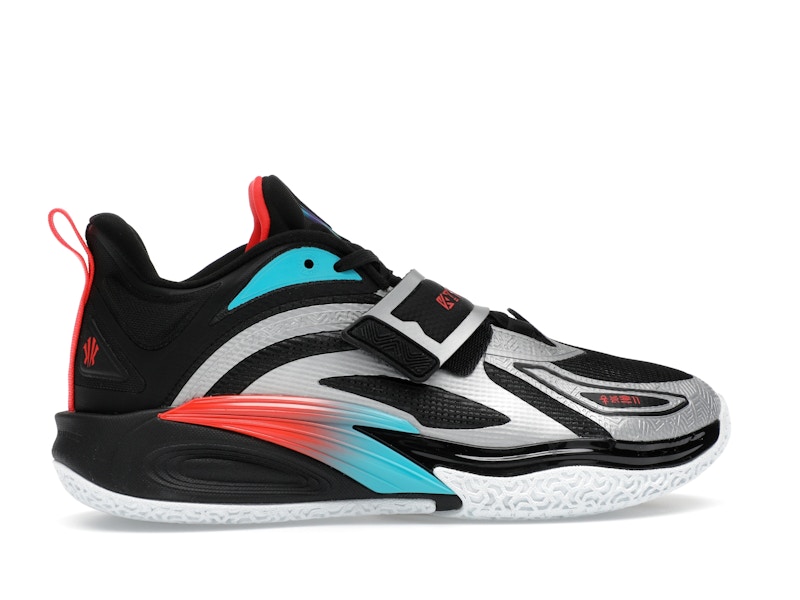 Anta Kai 1 Kaleidoscope (GS)