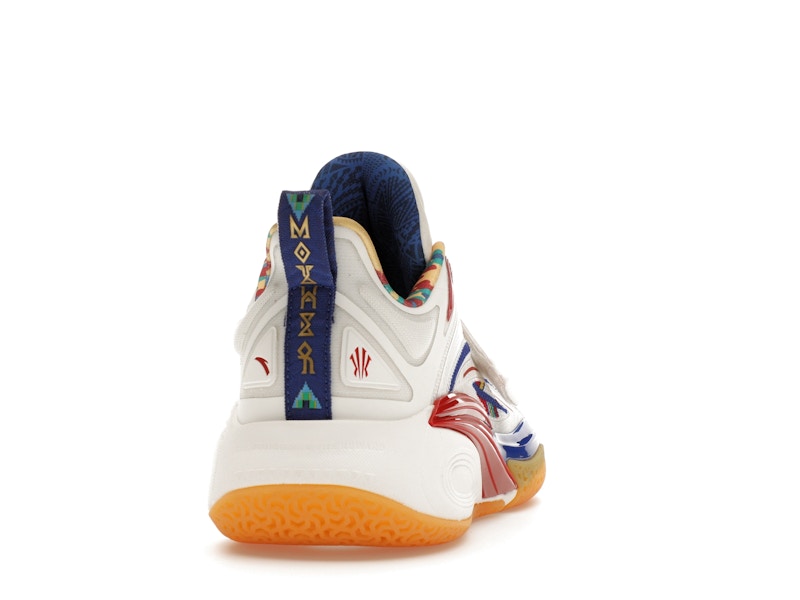 Anta Kai 1 Mother's Day