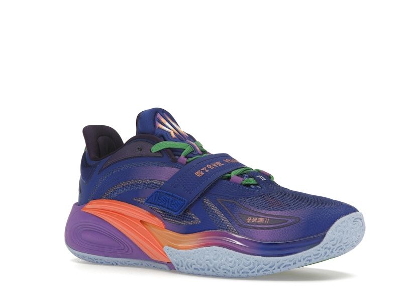 Anta Kai 1 Paris Olympics