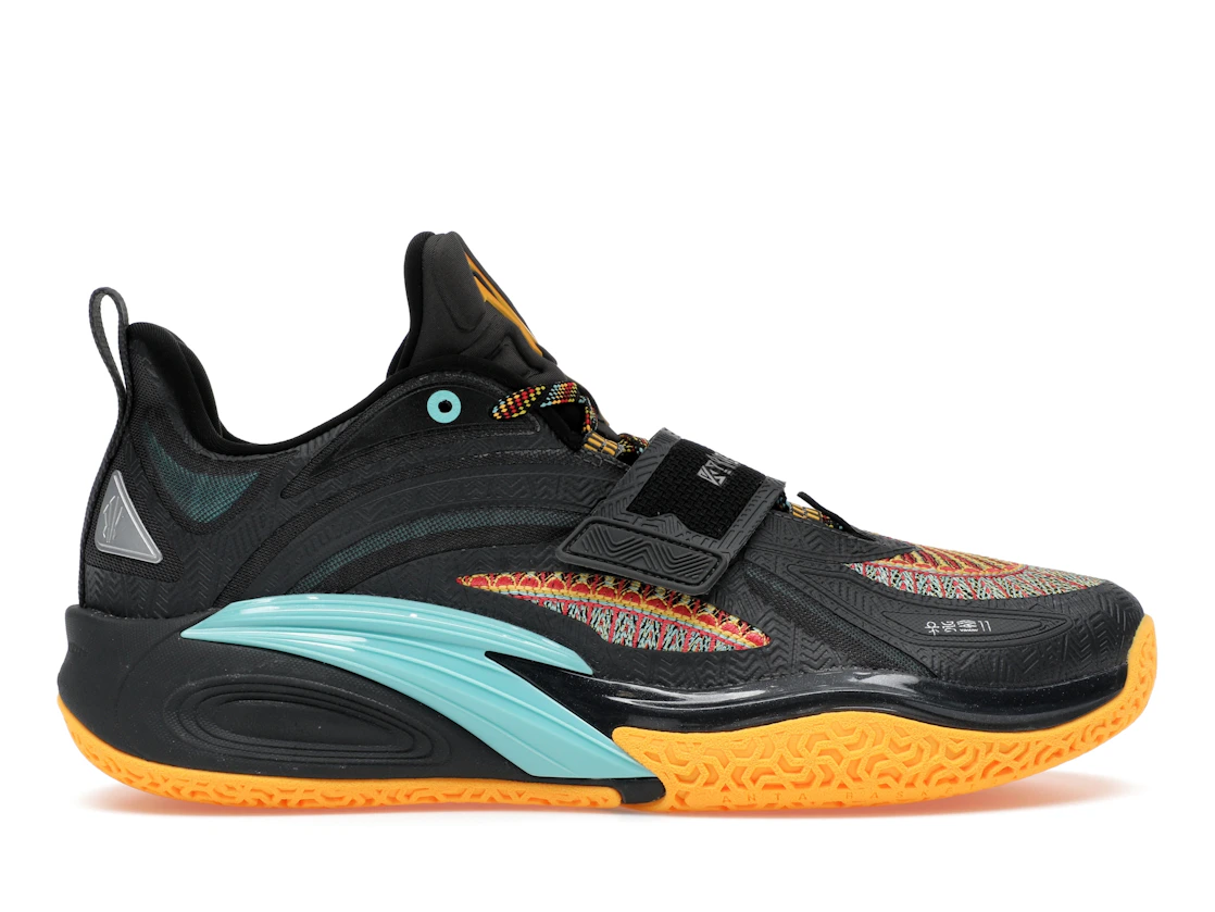 Anta Kai 1 Sacred Bond