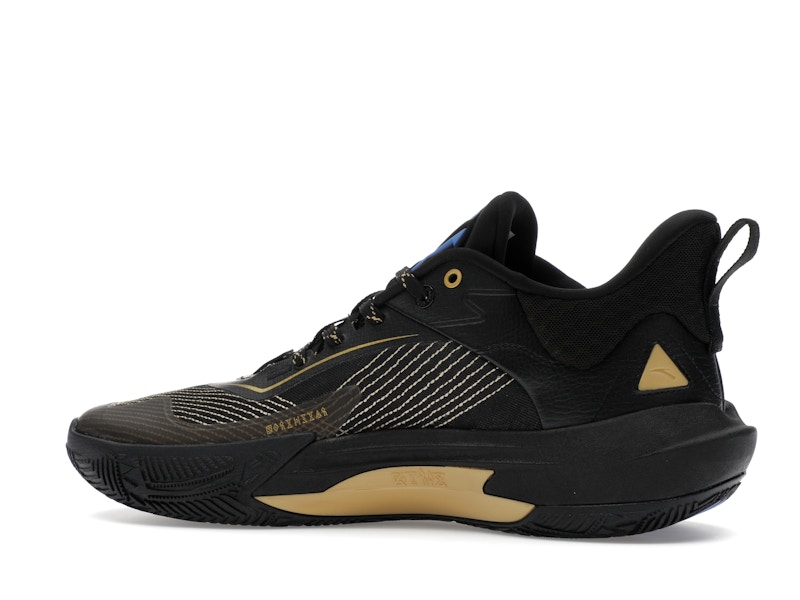 Anta Kai 1 Speed North Star