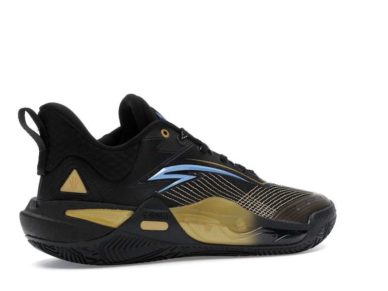 Anta Kai 1 Speed North Star