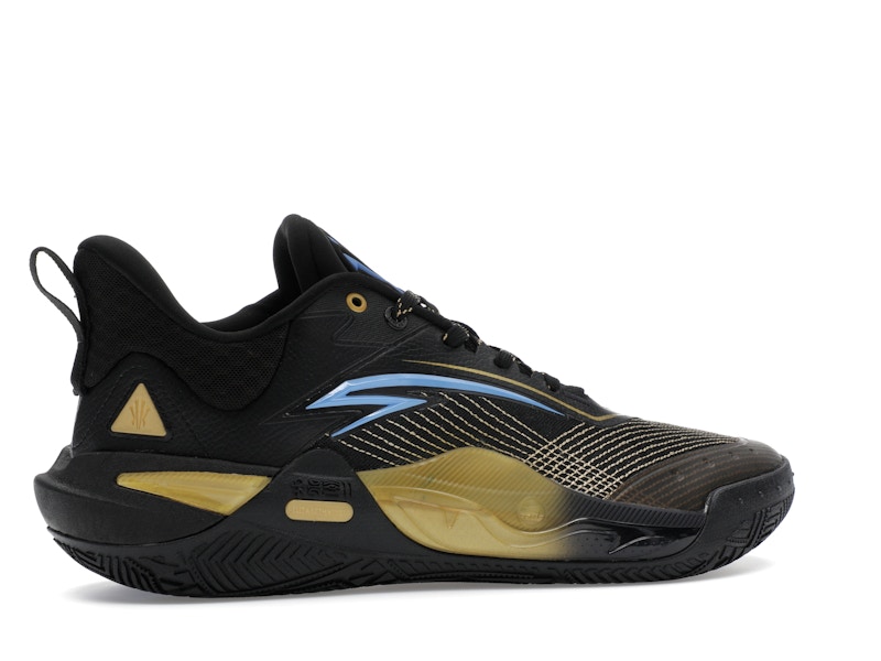 Anta Kai 1 Speed North Star