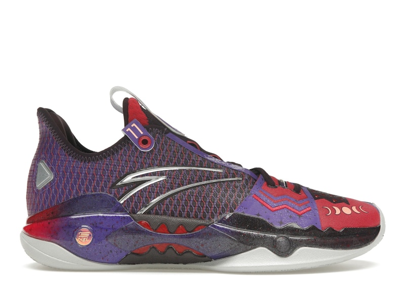 Anta Shock Wave 5 Pro Kyrie Irving Moon Men's - 112411111S-1