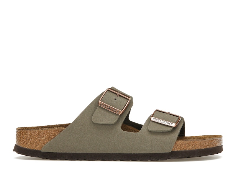 Gizeh birkibuc shop