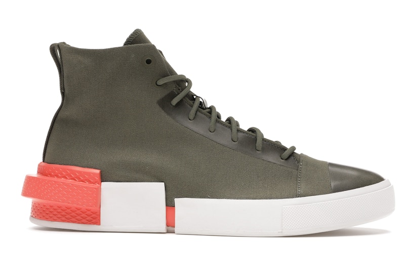 Converse All Star Disrupt CX Field Surplus