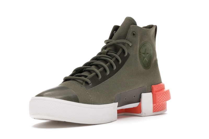 Converse All Star Disrupt CX Field Surplus