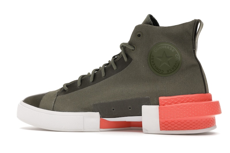 Converse All Star Disrupt CX Field Surplus