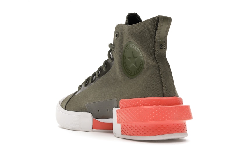 Converse All Star Disrupt CX Field Surplus