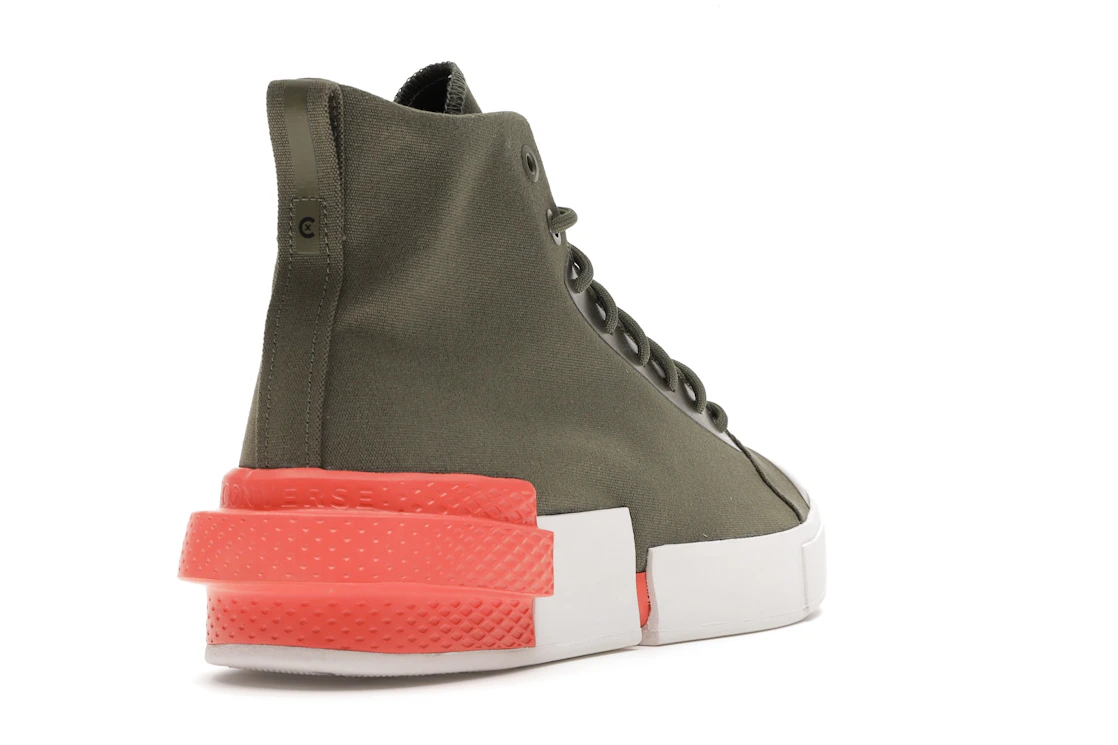 Converse All Star Disrupt CX Field Surplus