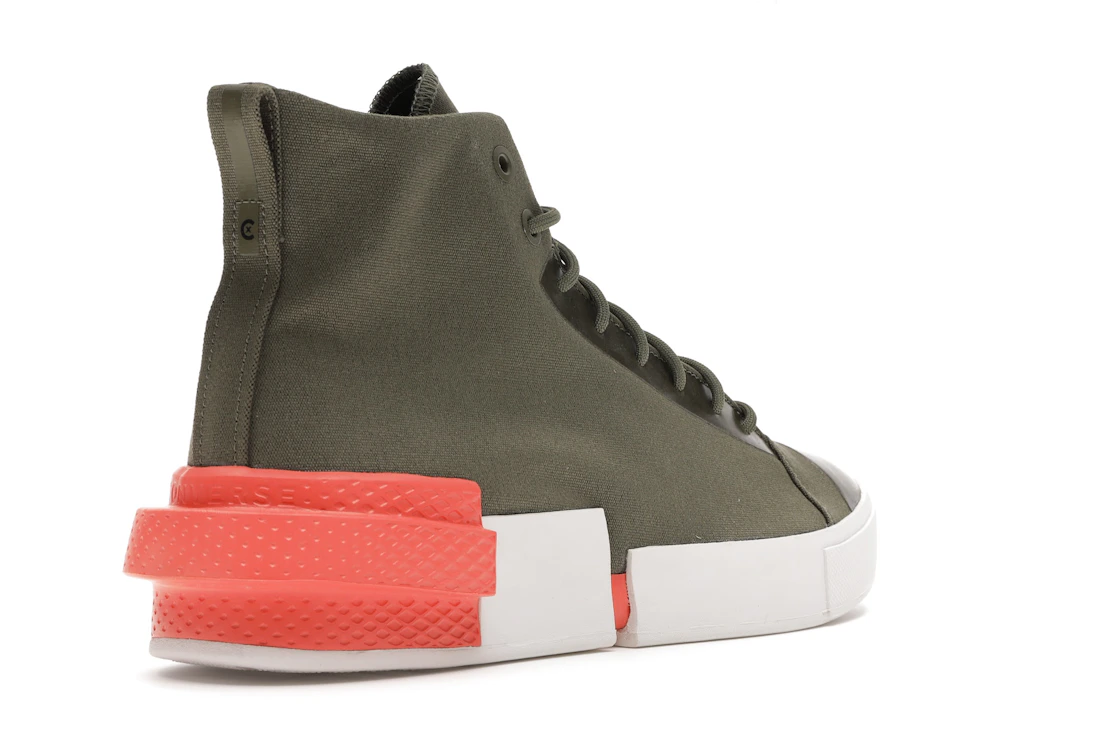 Converse All Star Disrupt CX Field Surplus