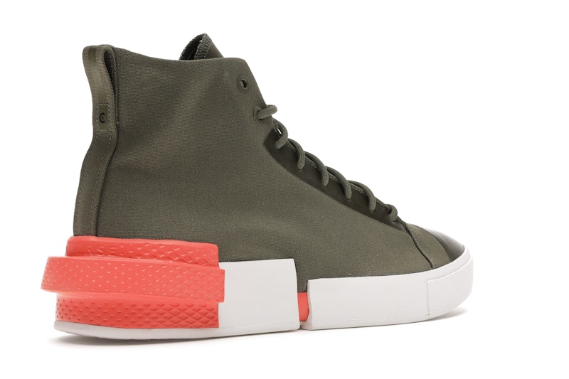 Converse All Star Disrupt CX Field Surplus