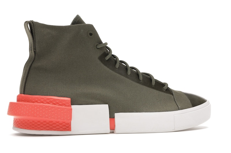 Converse All Star Disrupt CX Field Surplus