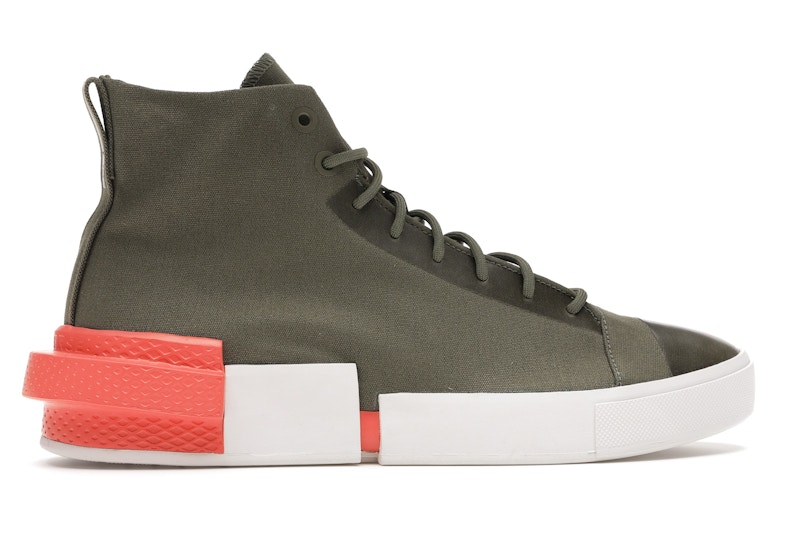 Converse All Star Disrupt CX Field Surplus