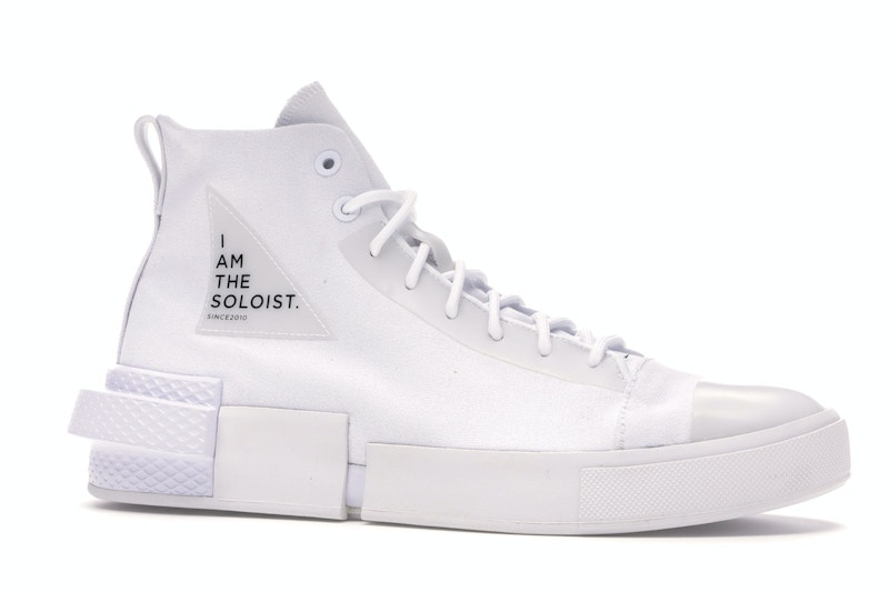 converse the soloist