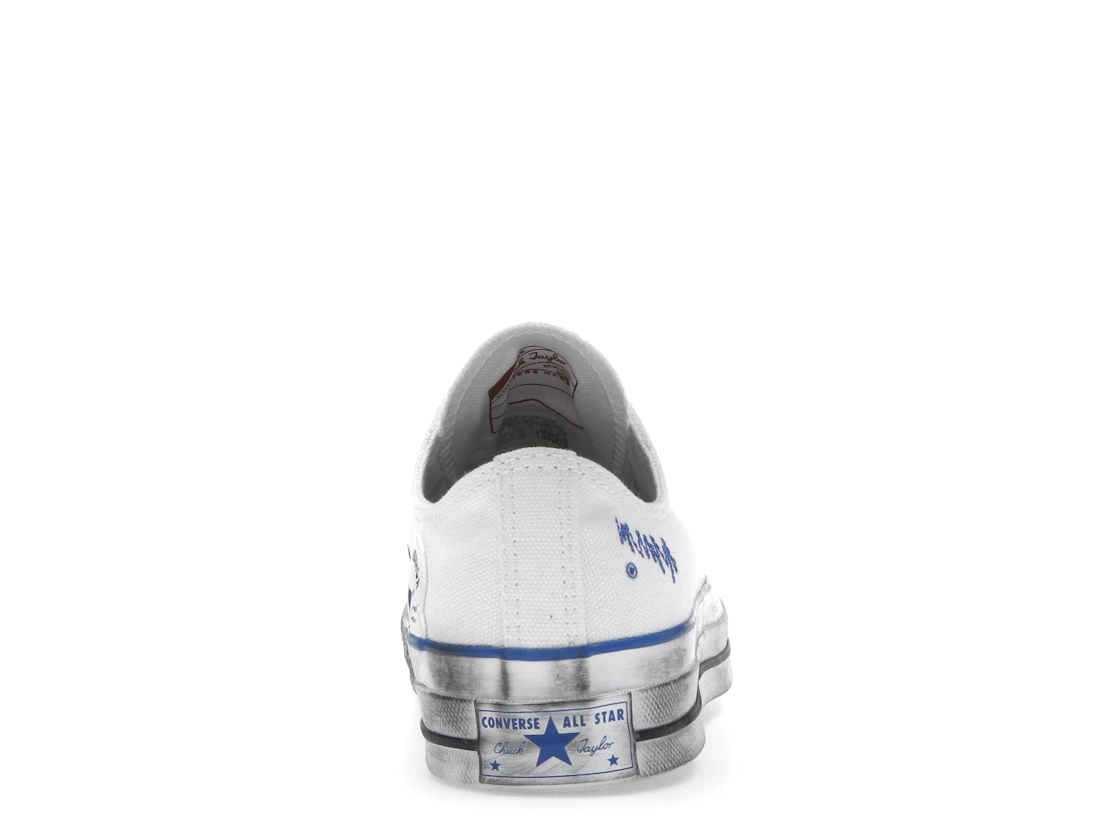 Converse Chuck 70 Low Ader Error Tofu Oyster