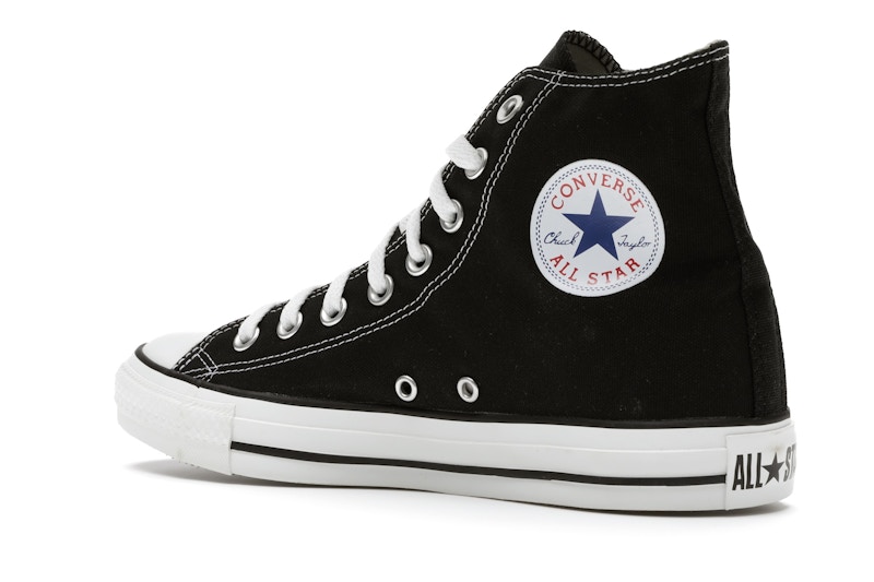Converse Chuck Taylor All Star Hi Bad Meets Evil