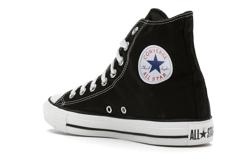 Converse Chuck Taylor All Star Hi Bad Meets Evil