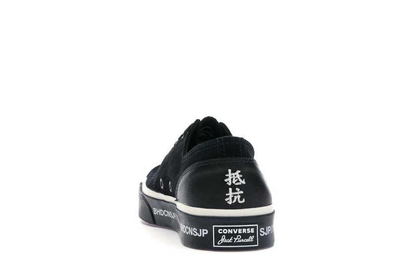Converse Jack Purcell Ox Neighborhood Motorcycle