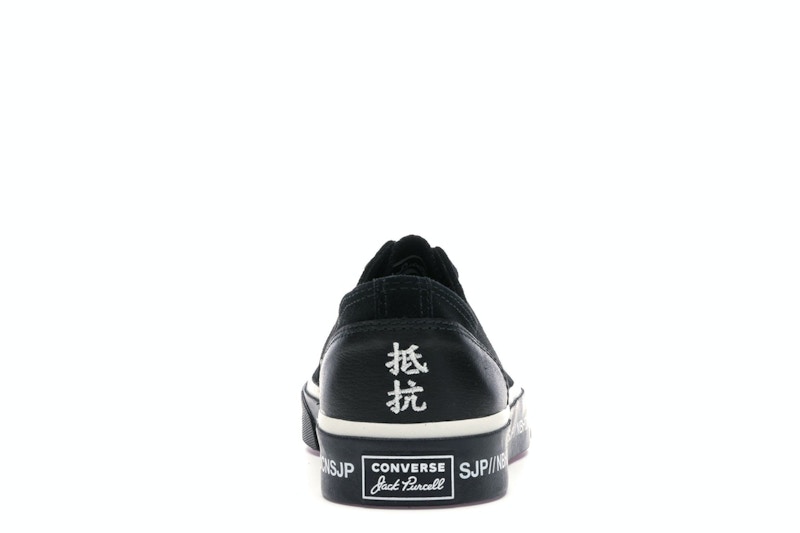 Converse Jack Purcell Ox Neighborhood Motorcycle