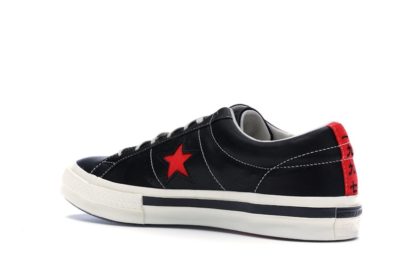 Converse One Star Ox Kasina