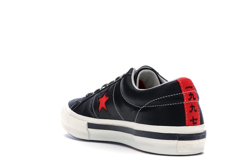 Converse One Star Ox Kasina