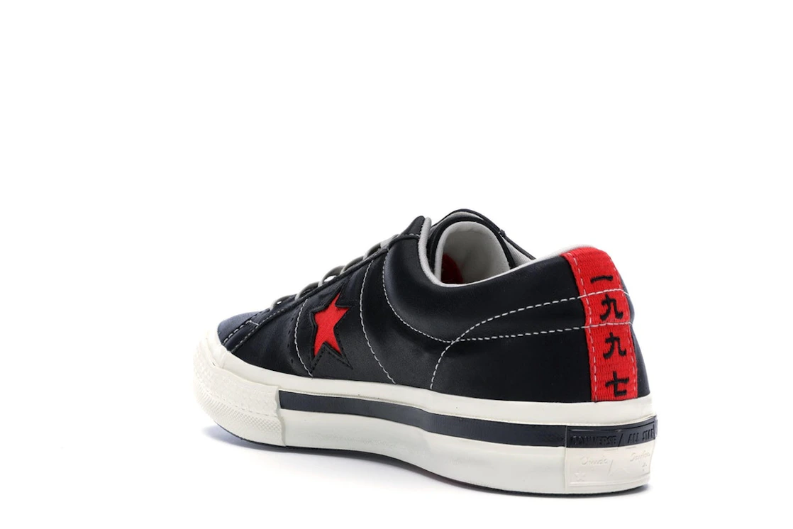 Converse One Star Ox Kasina