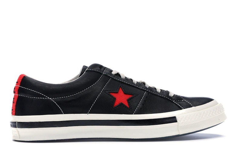 Converse One Star Ox Kasina