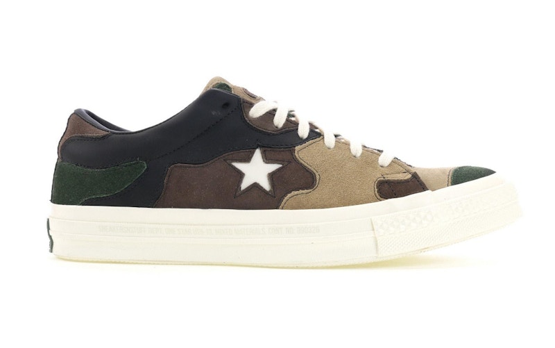 Converse One Star SNS Camo (Brown)